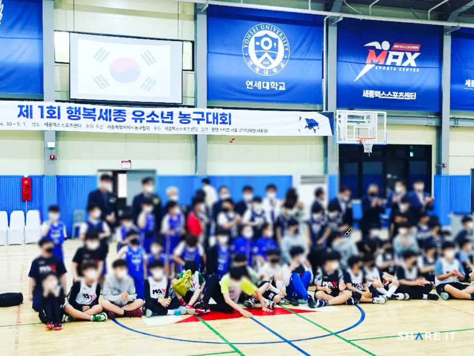 공간 사진