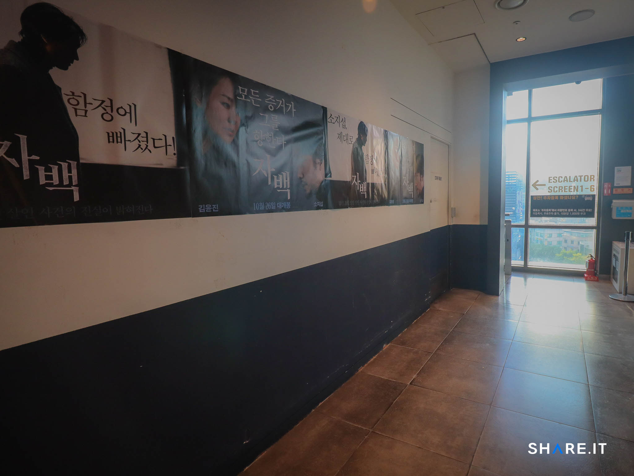 공간 이미지