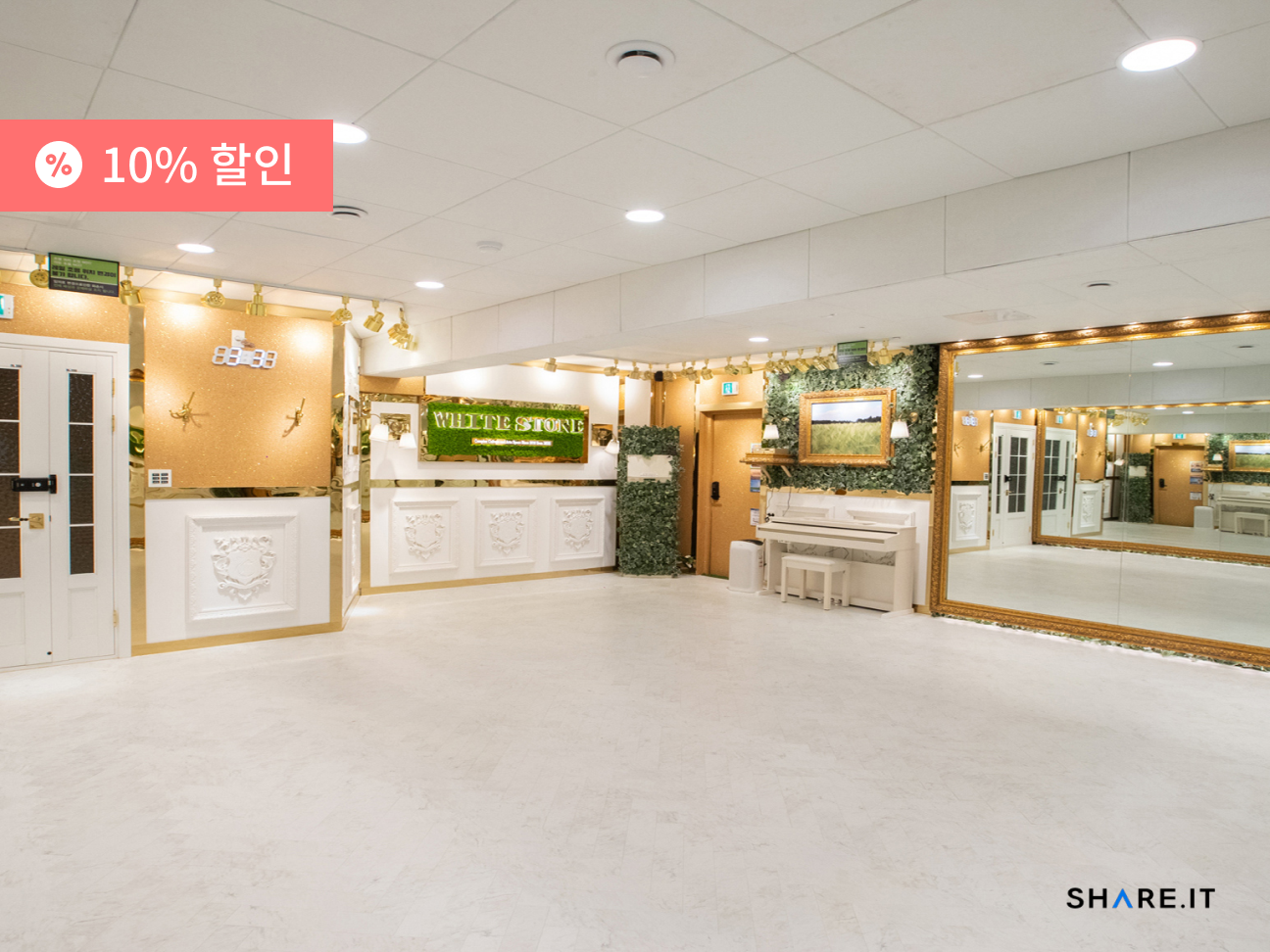 공간 이미지