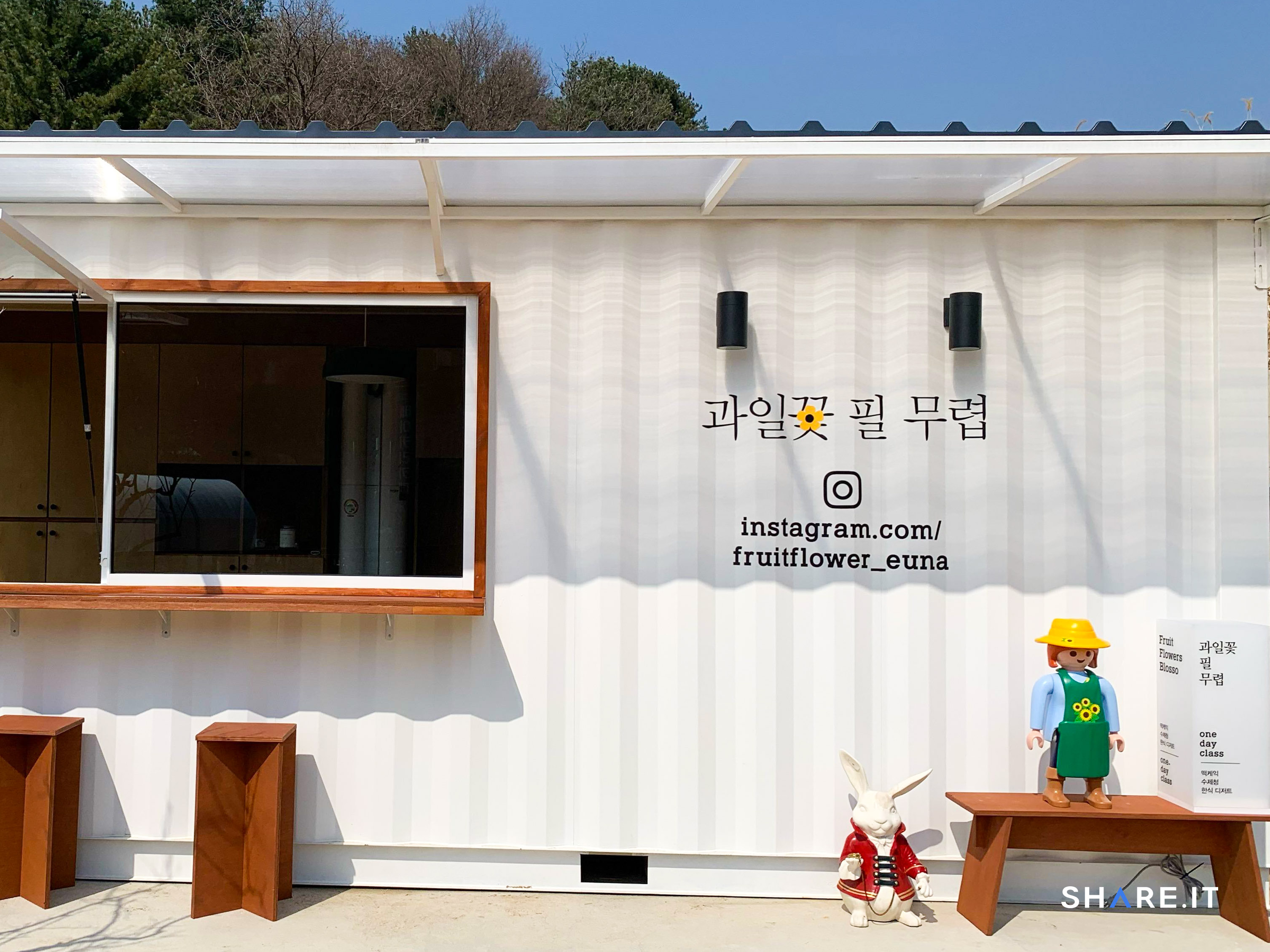 공간 사진