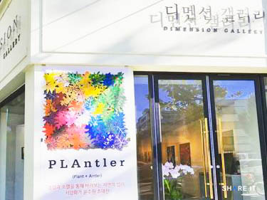 공간 이미지