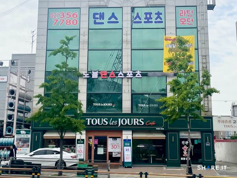 공간 사진