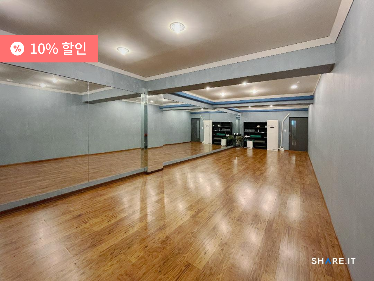 공간 이미지