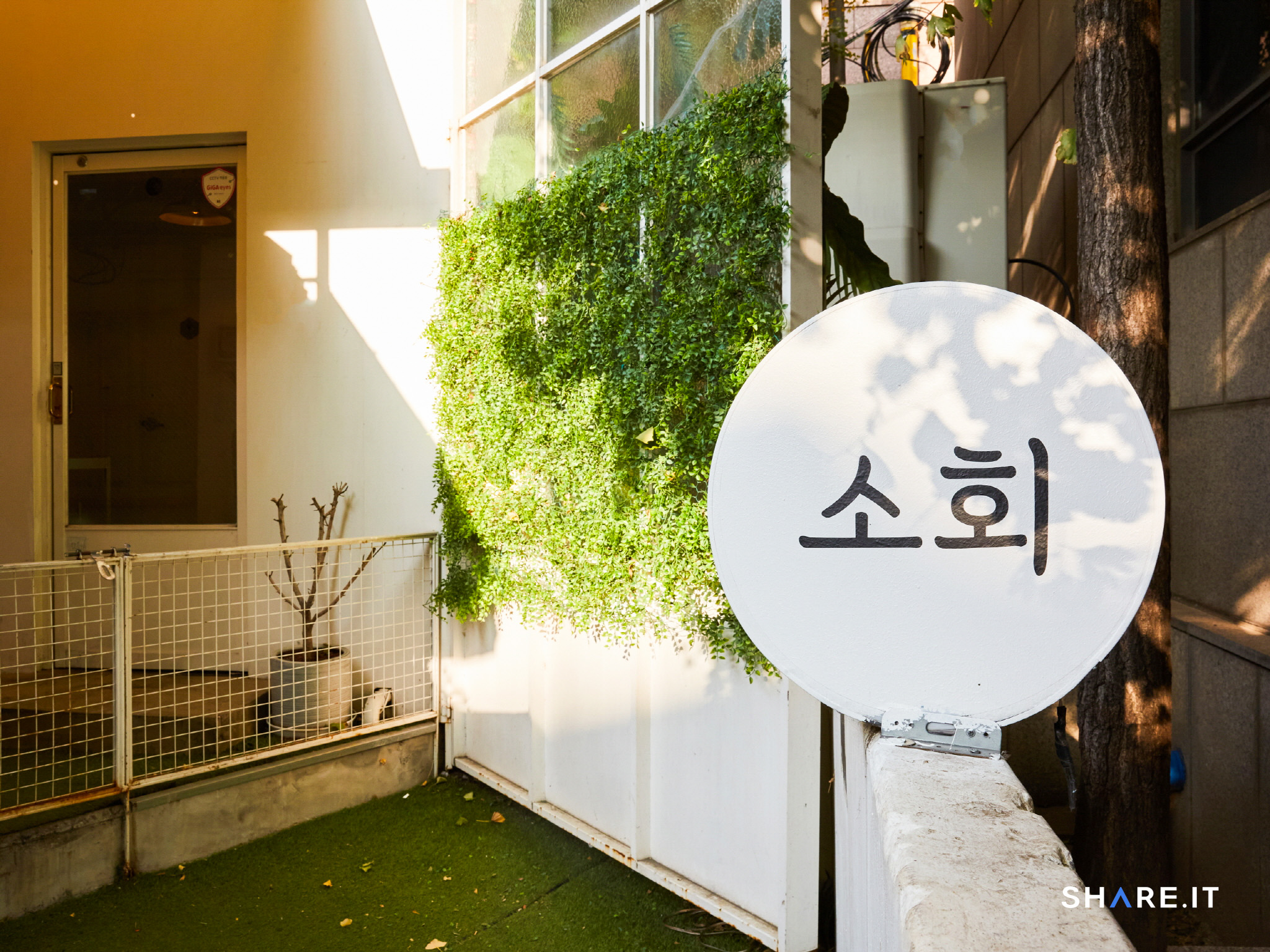 공간 사진