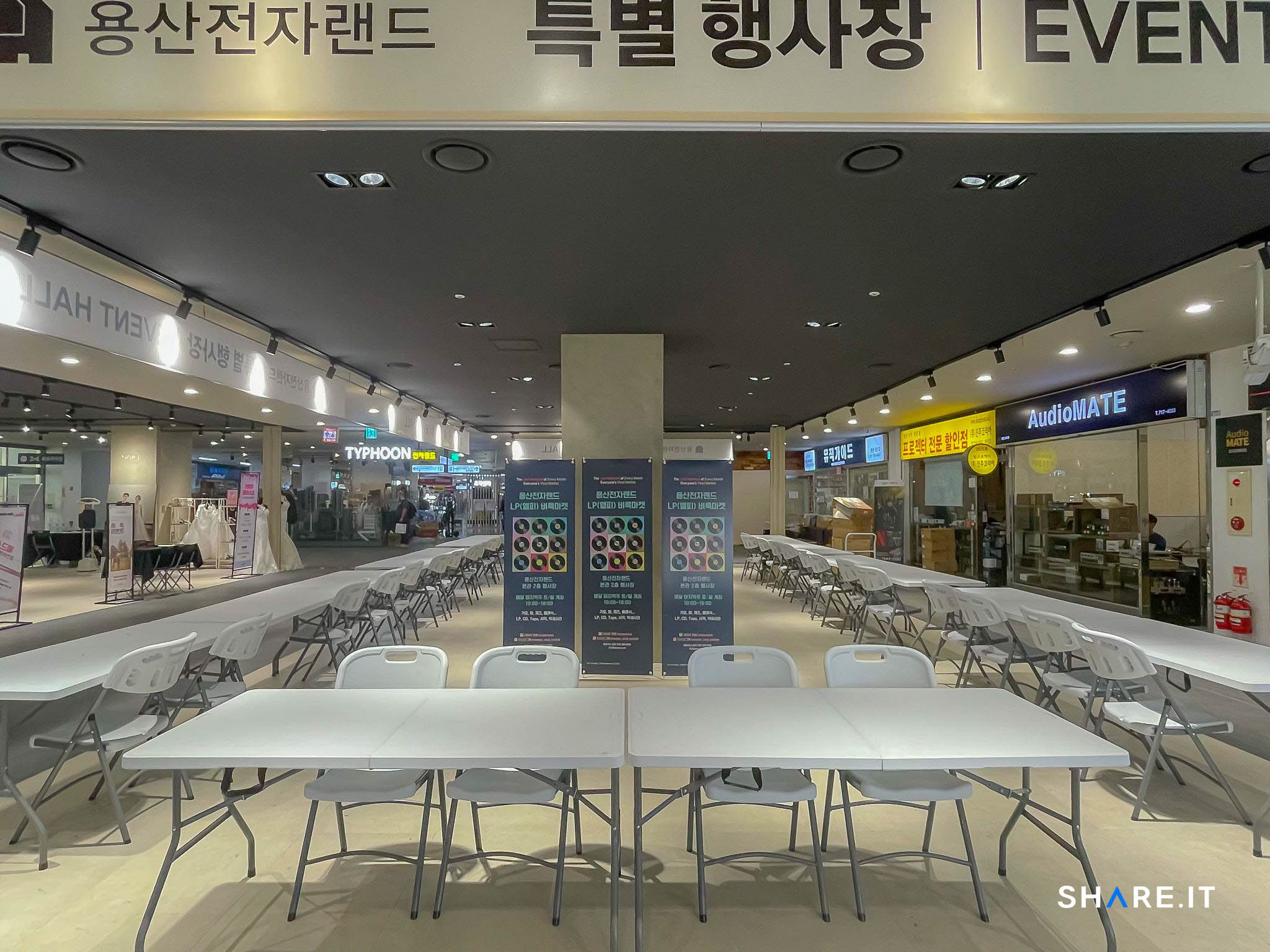 공간 사진