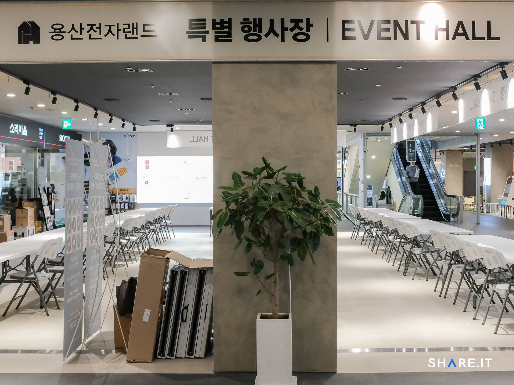 공간 이미지