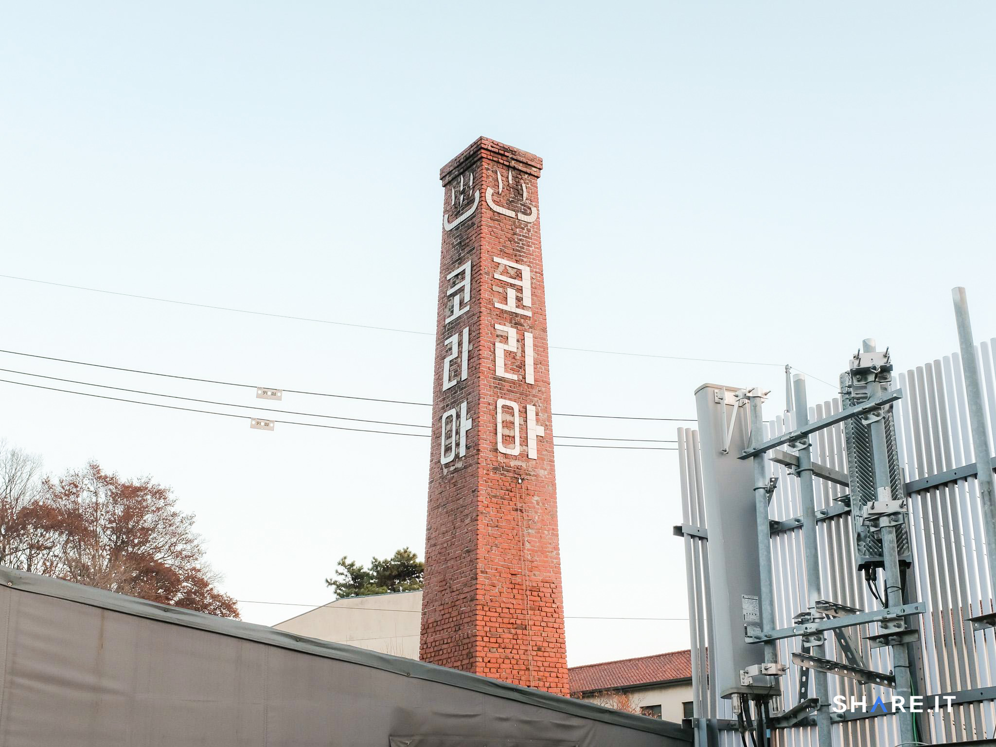 공간 사진
