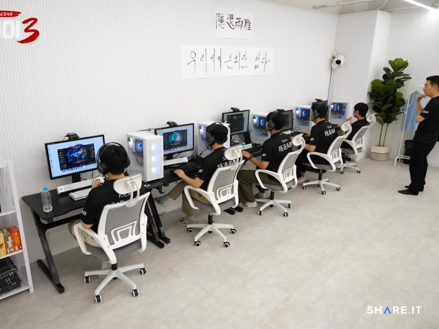 공간 사진
