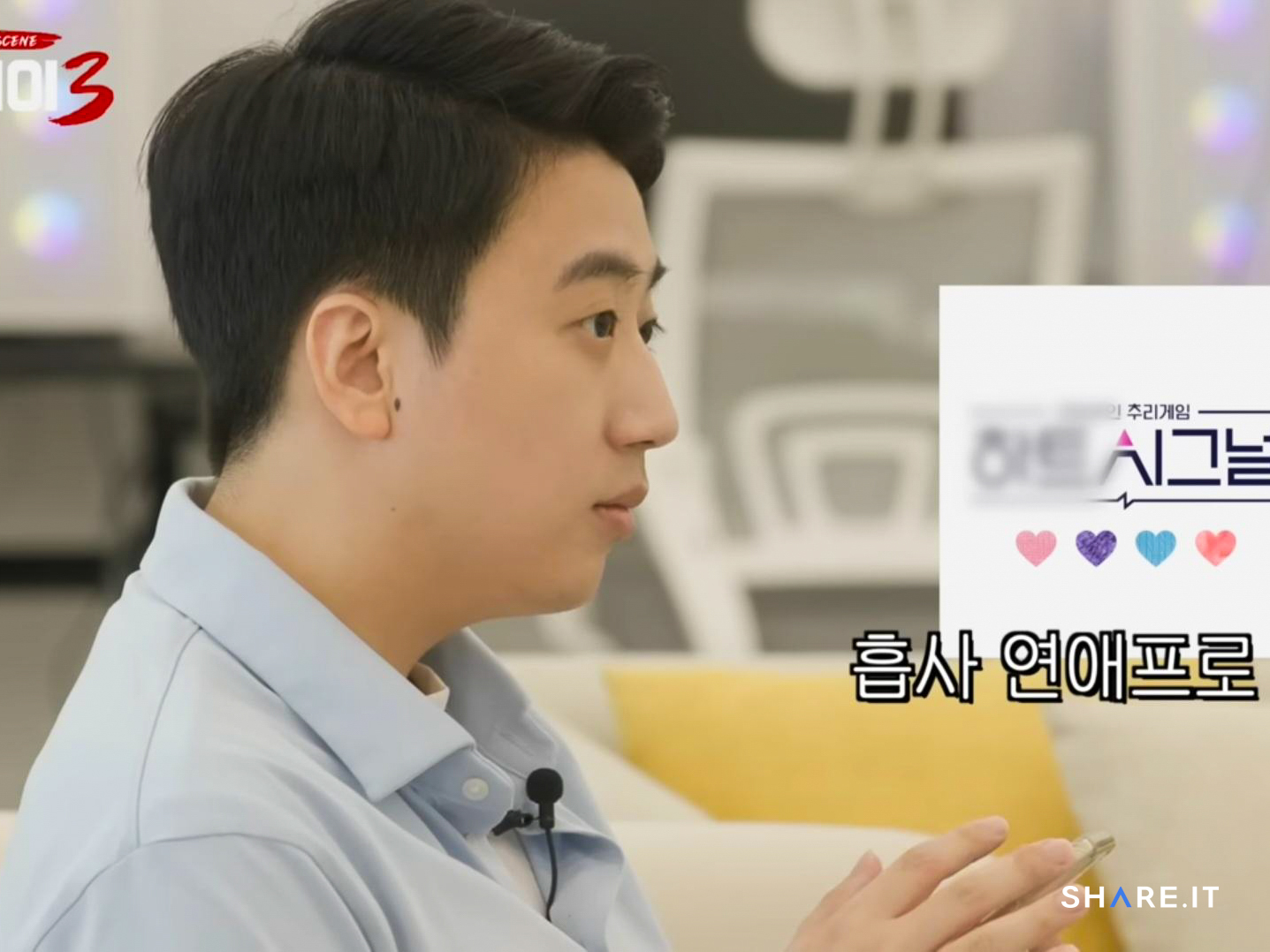 공간 사진
