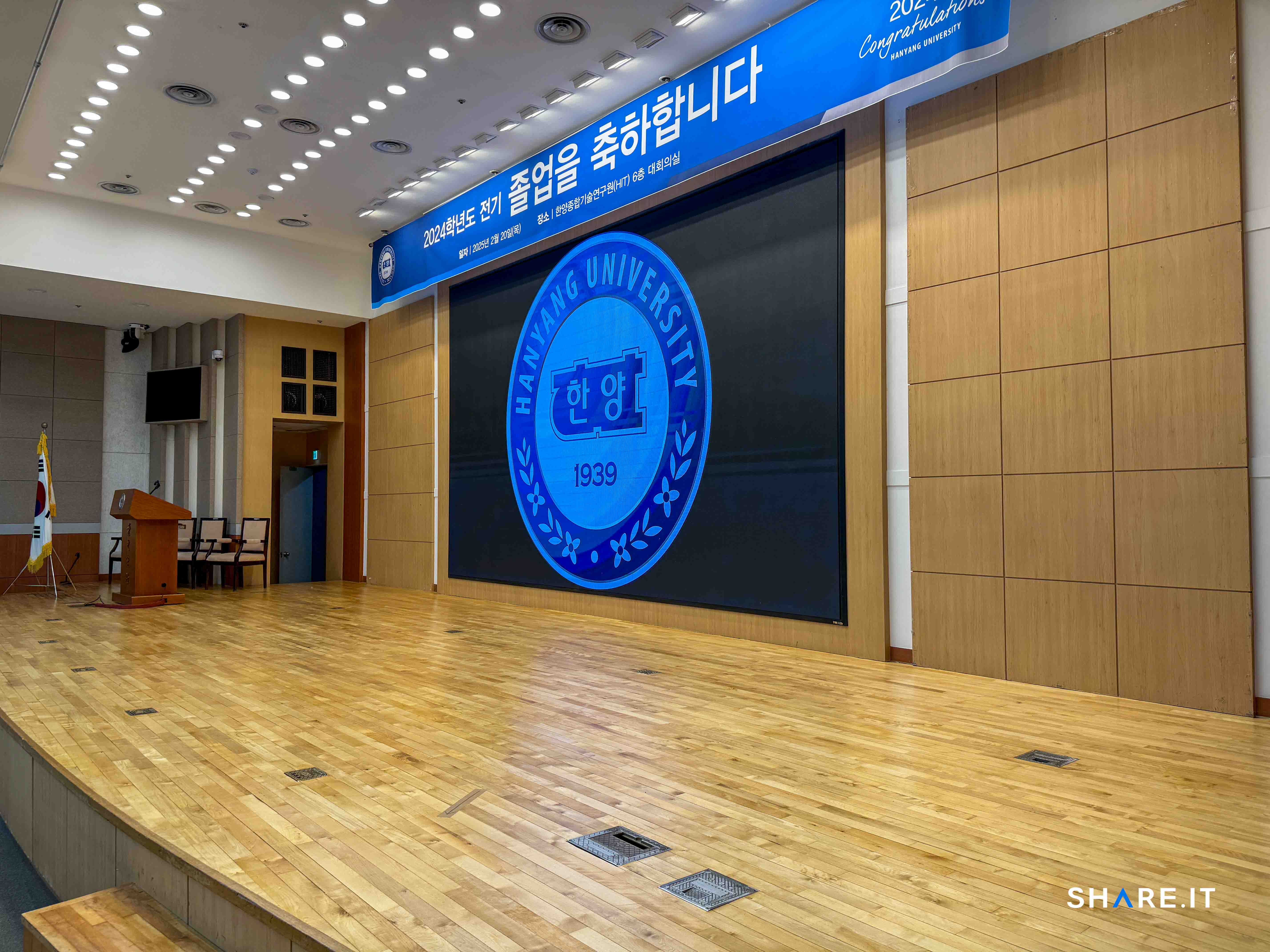 공간 사진