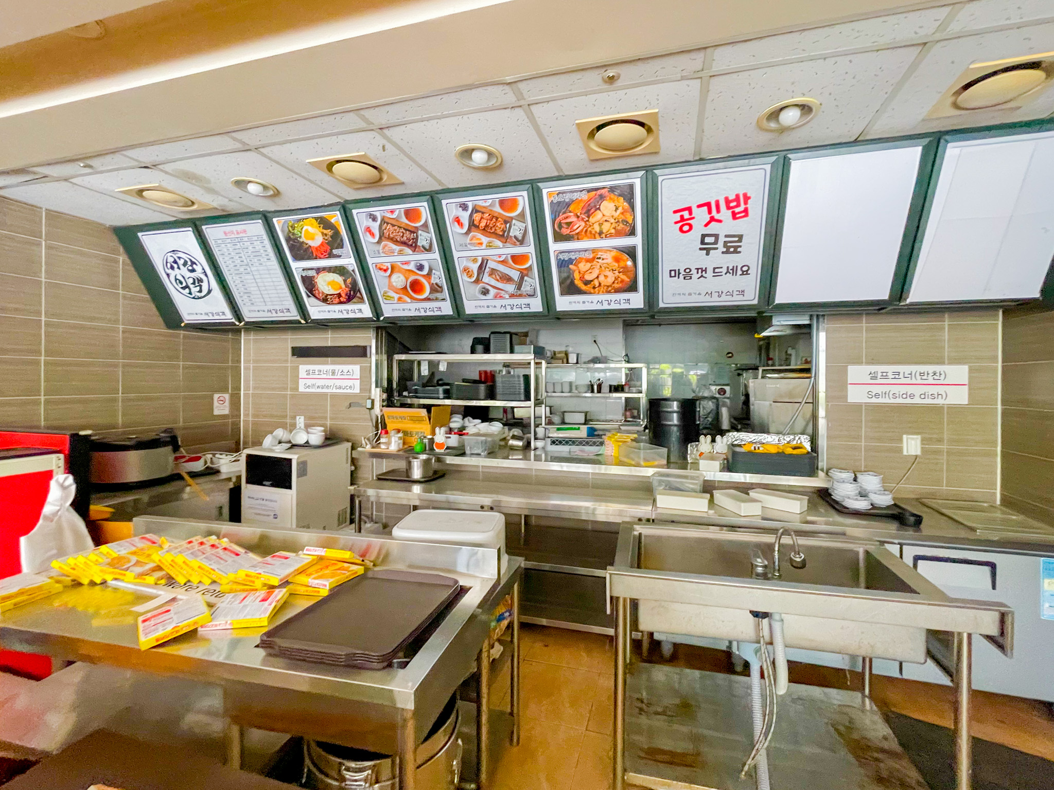 공간 사진