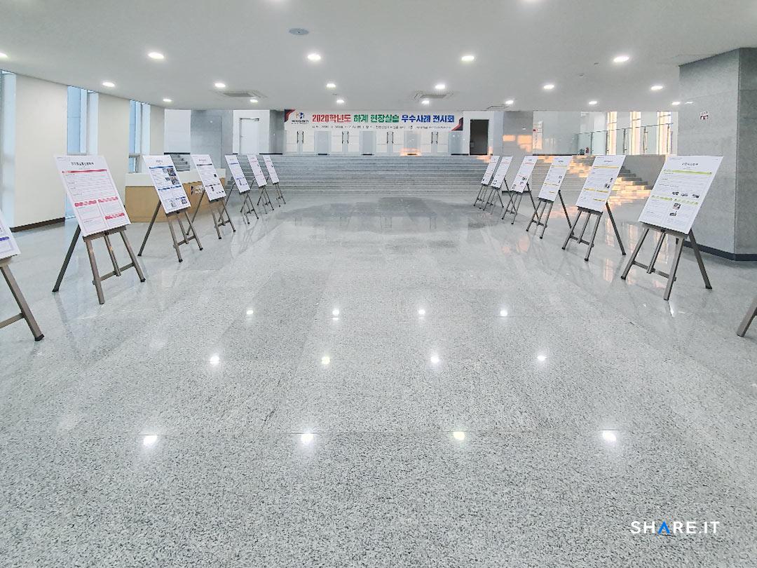 공간 사진