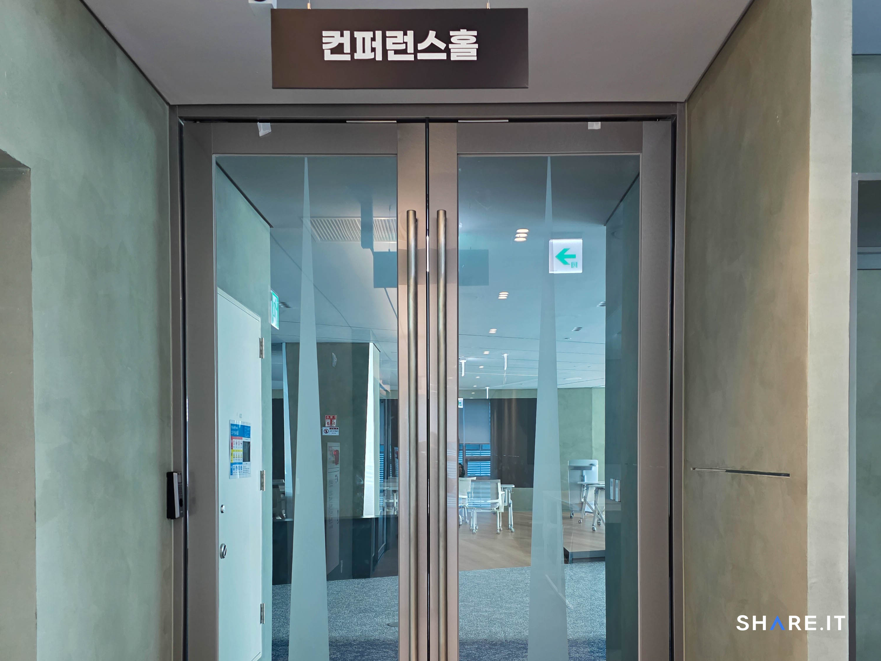 공간 사진
