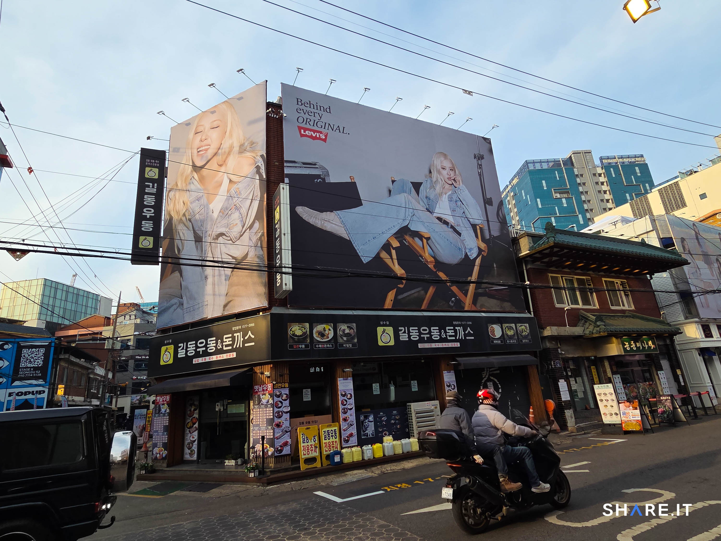 공간 사진