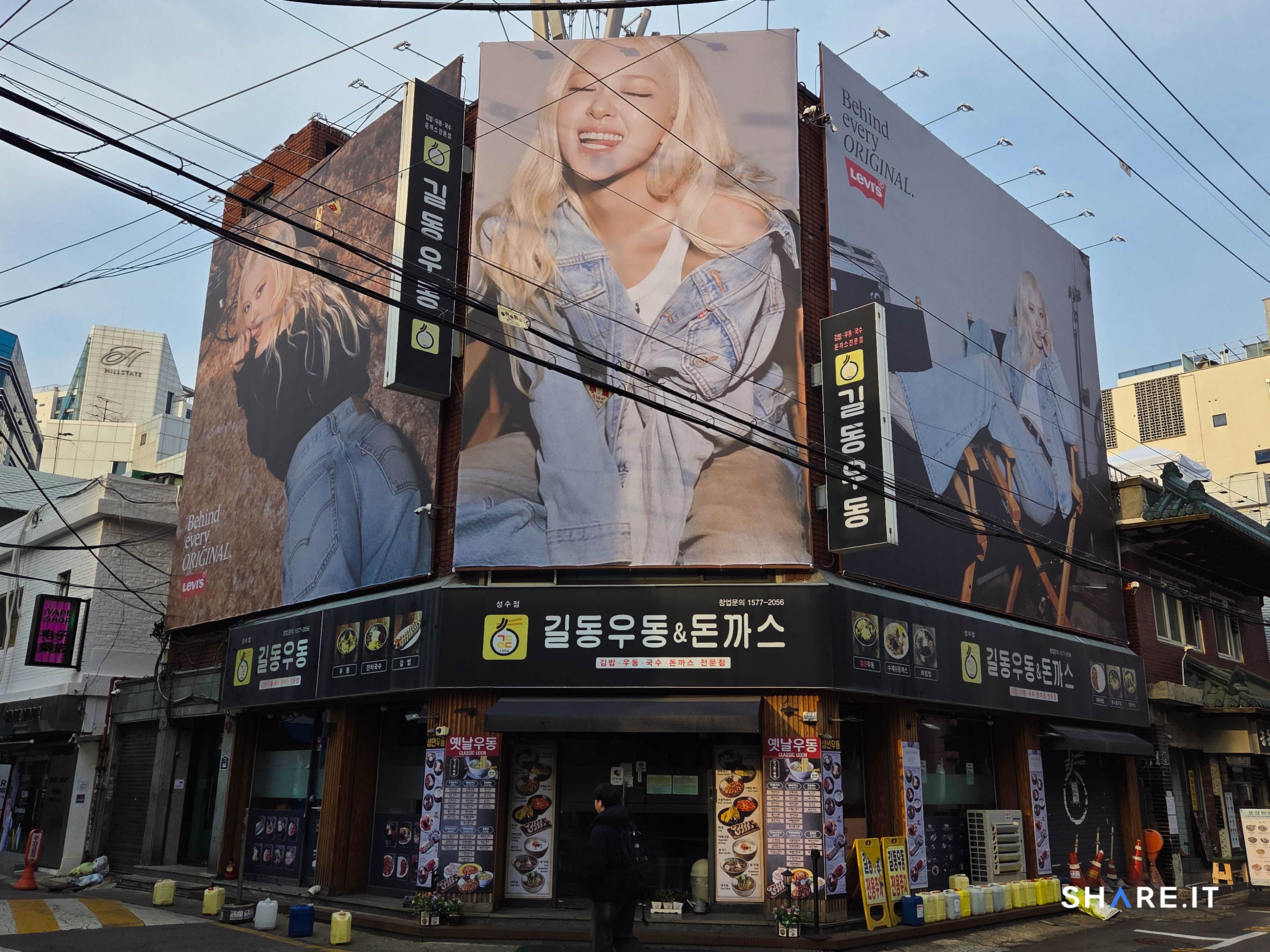 공간 사진