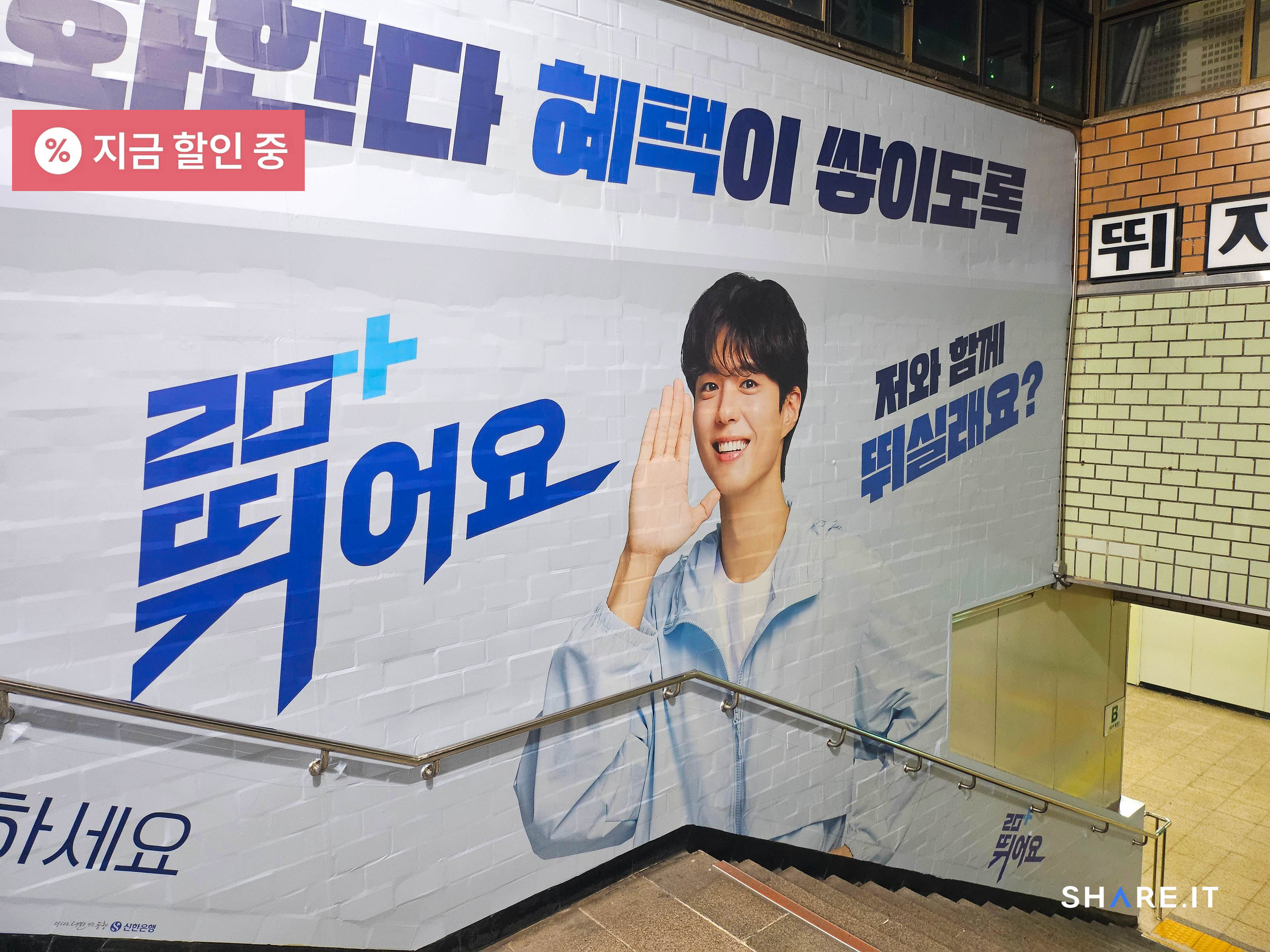공간 이미지
