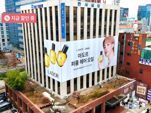 공간 이미지