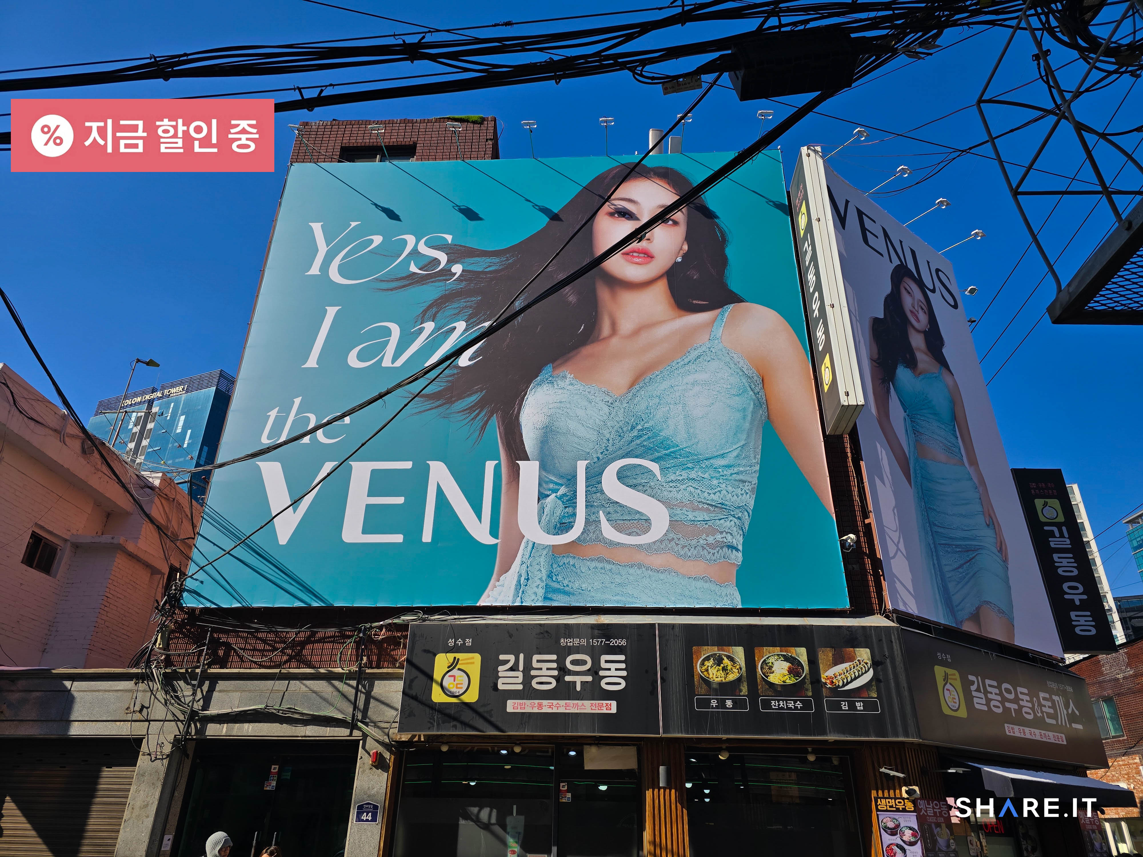 공간 이미지