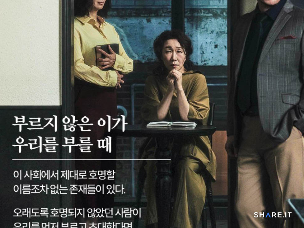 공간 이미지