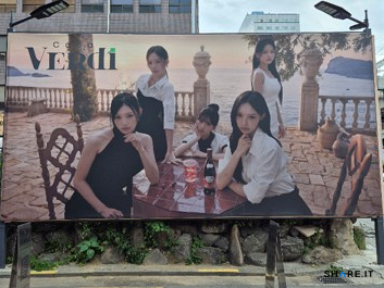 공간 사진
