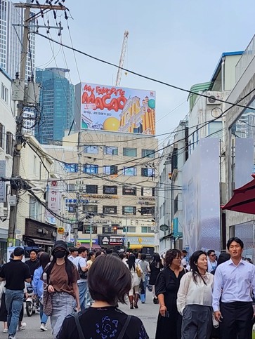 공간 이미지
