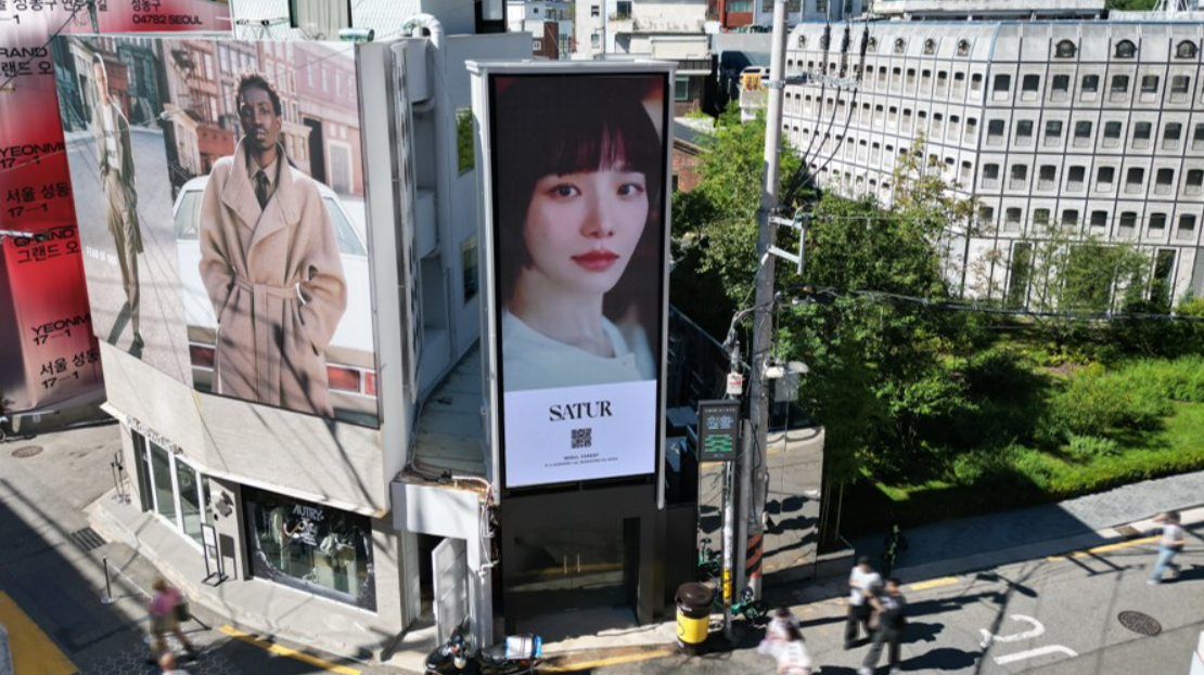공간 이미지