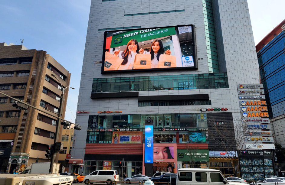 공간 이미지