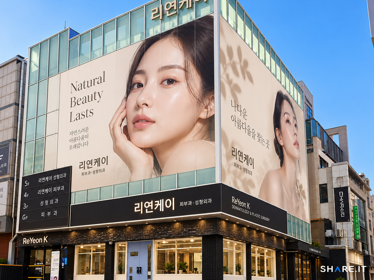 공간 이미지