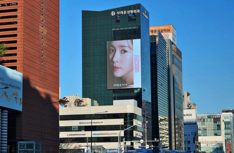 공간 이미지