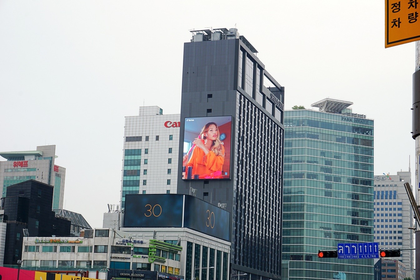 공간 이미지
