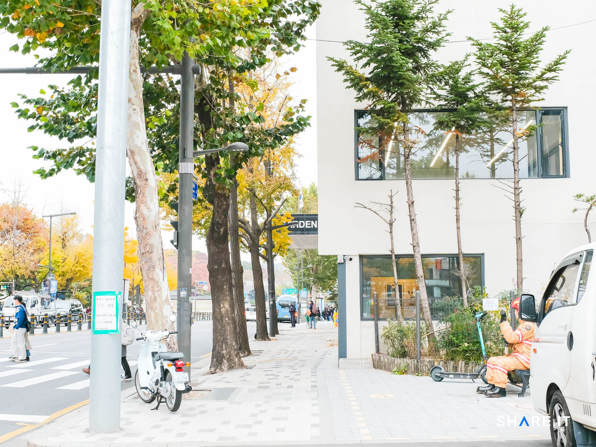 공간 사진