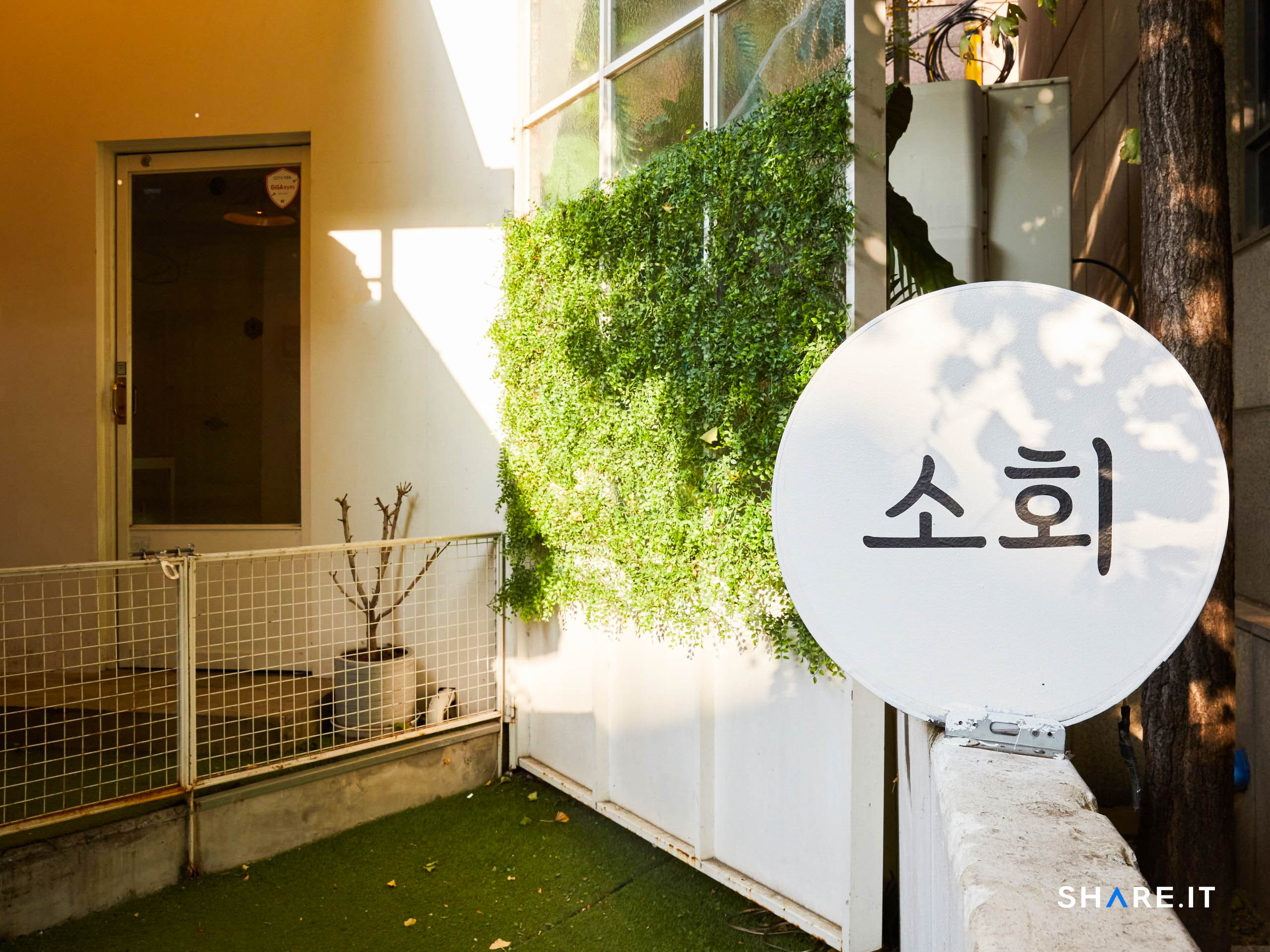 공간 이미지
