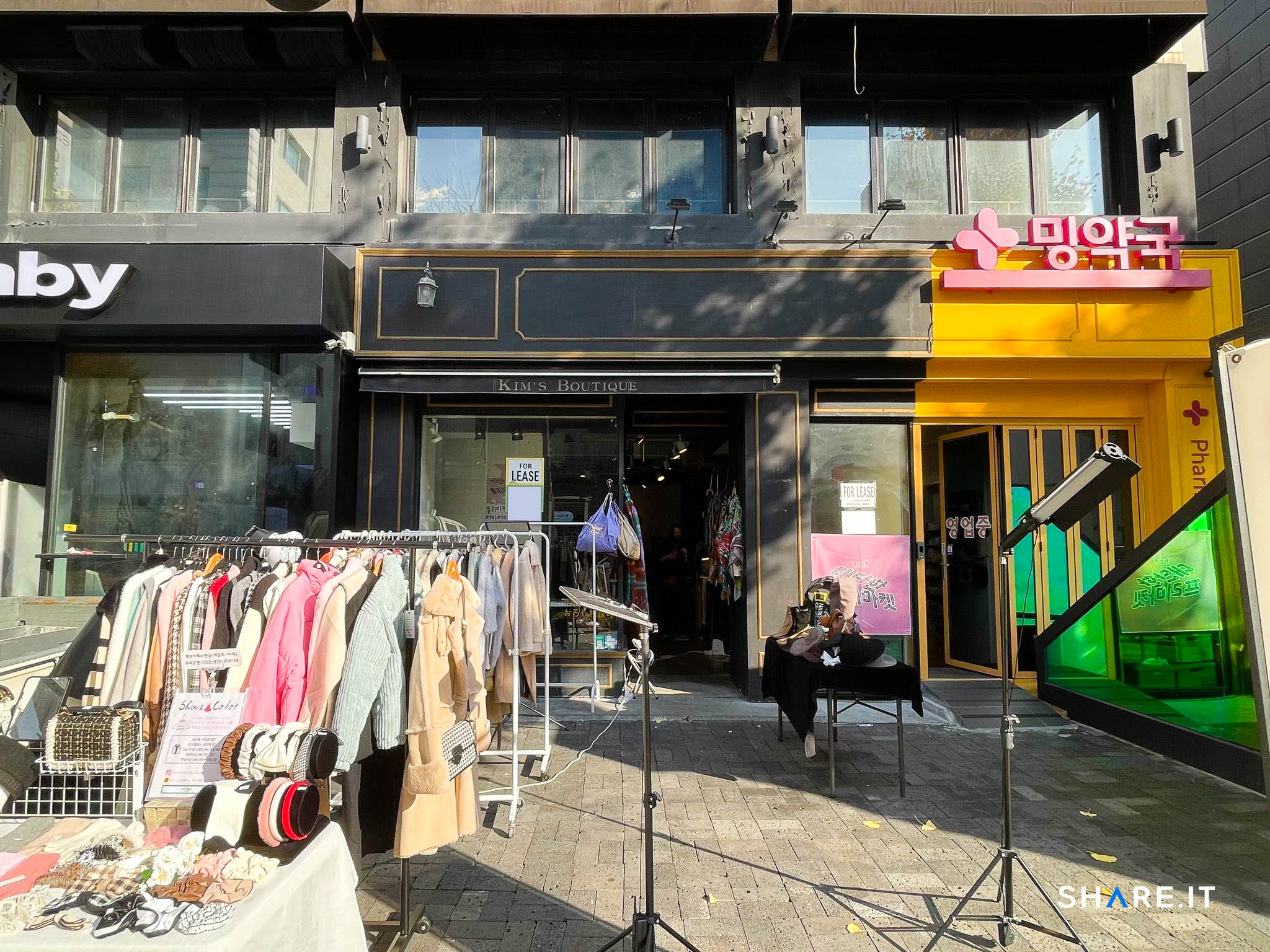 공간 이미지