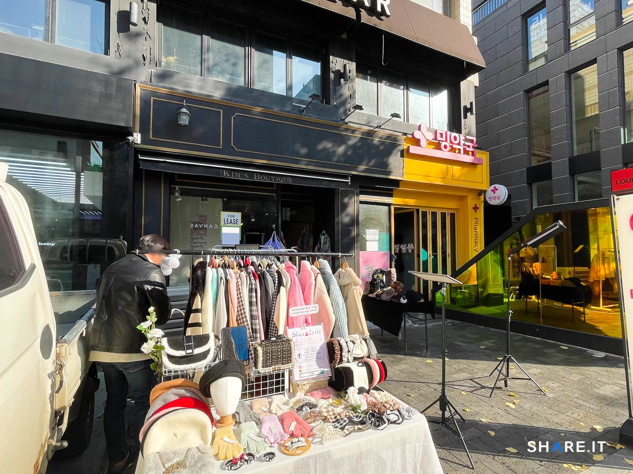 공간 사진