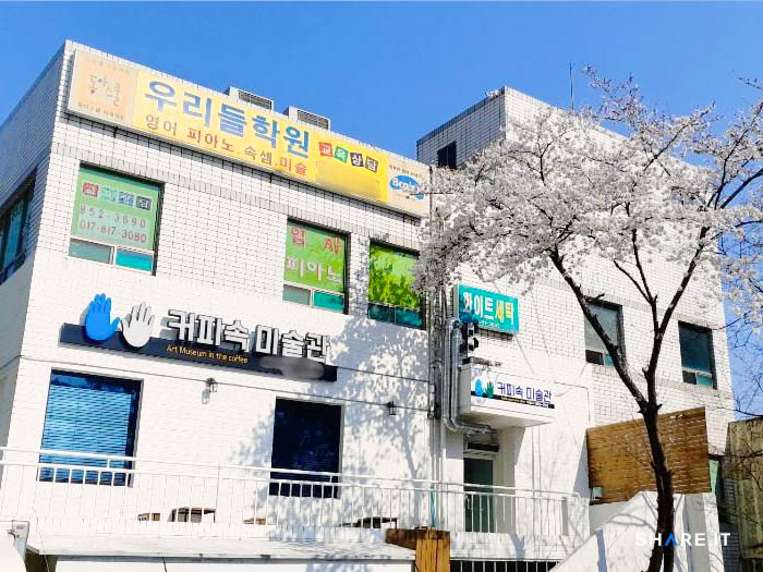 공간 이미지