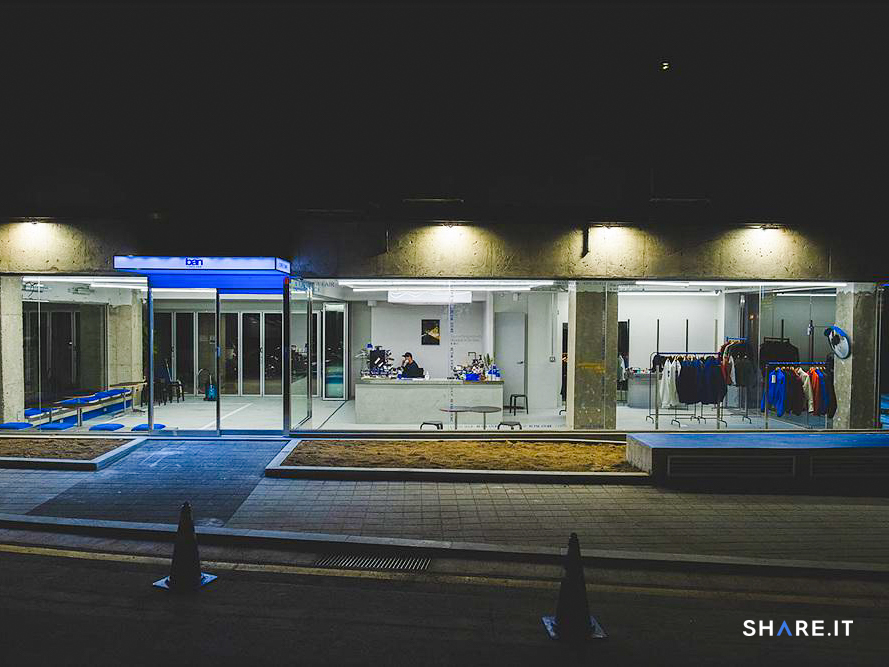 공간 사진