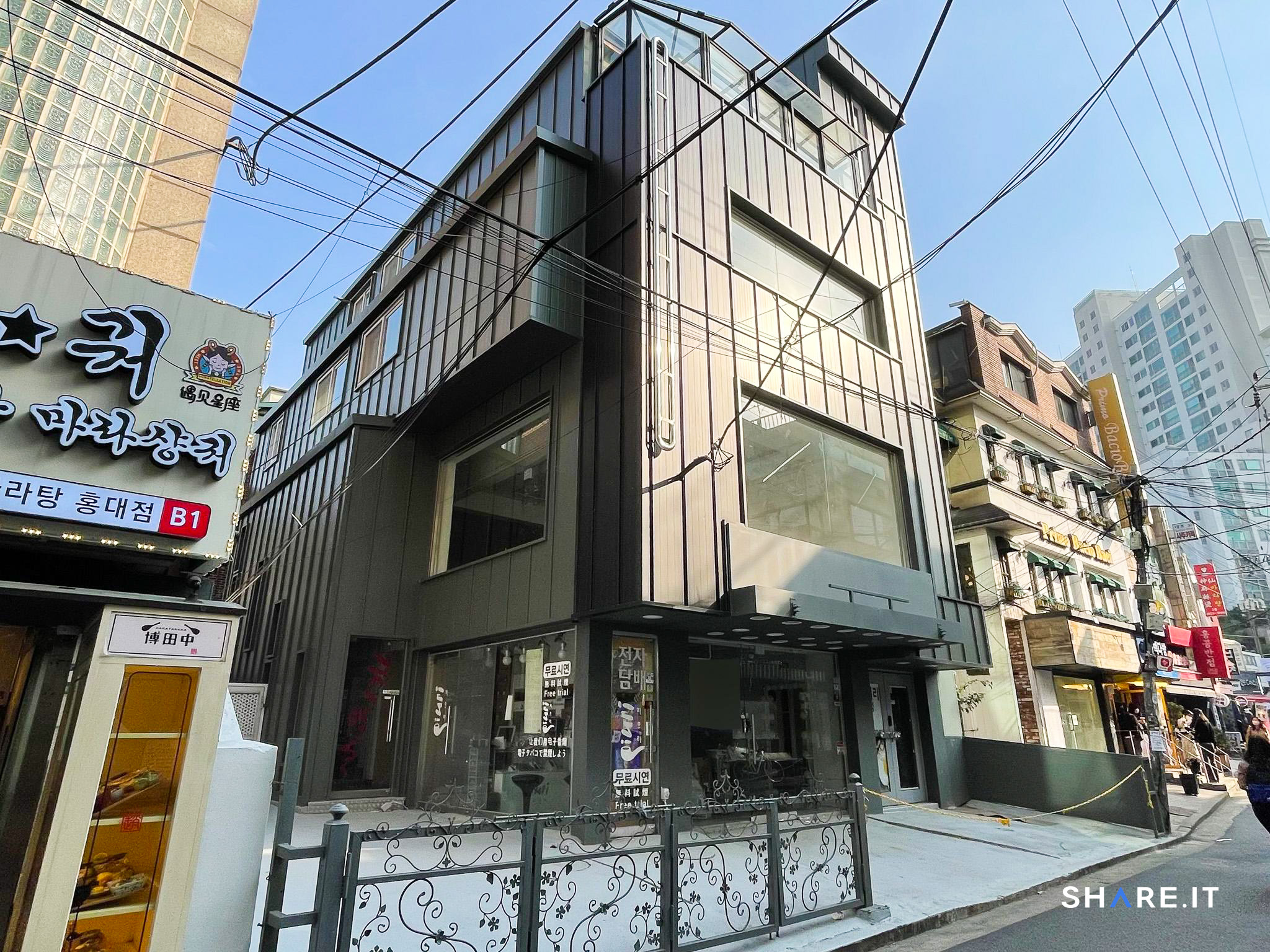 공간 이미지