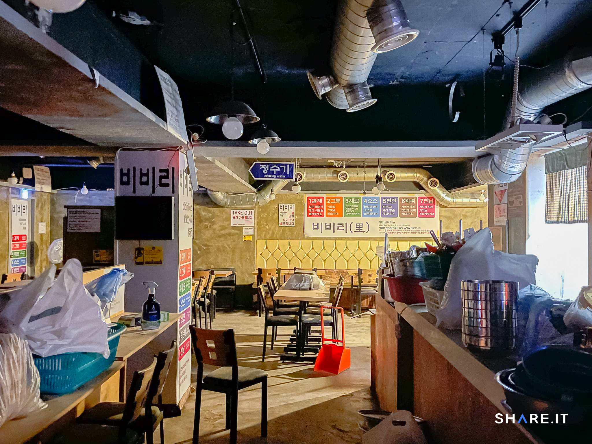 공간 사진