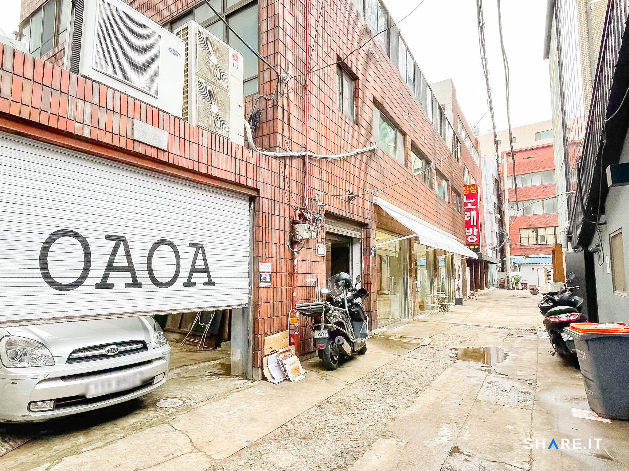 공간 사진