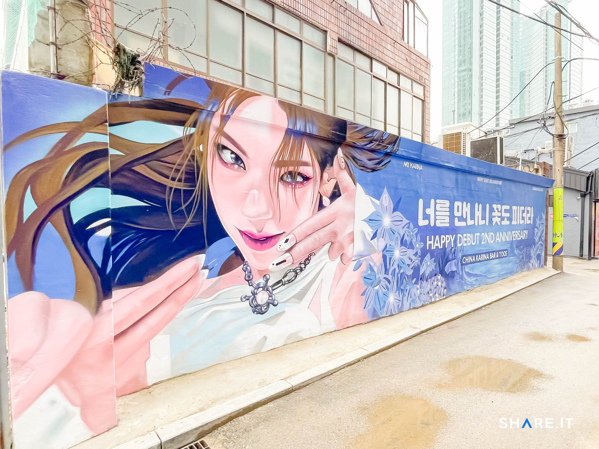 공간 사진