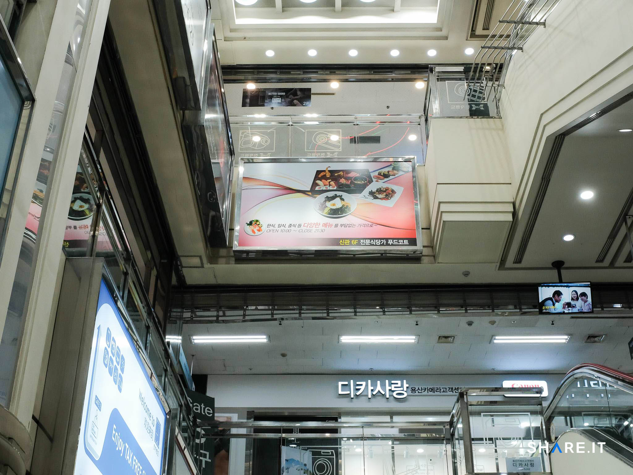 공간 이미지