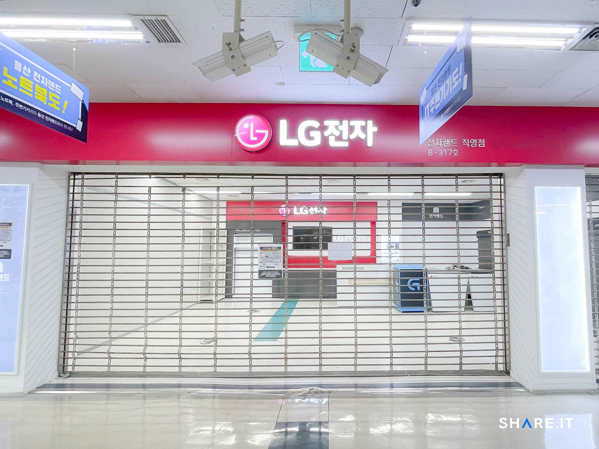 공간 이미지