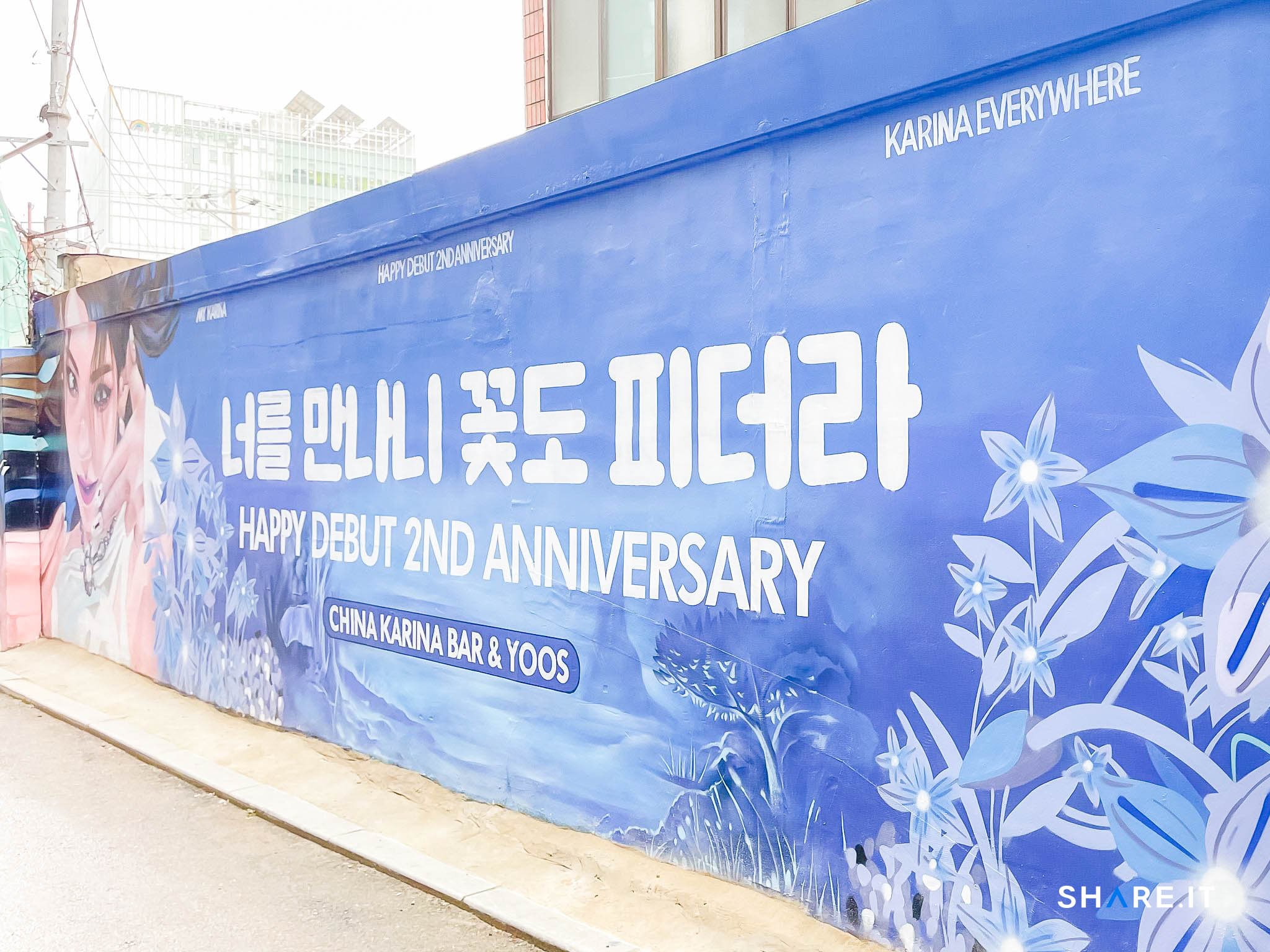 공간 사진