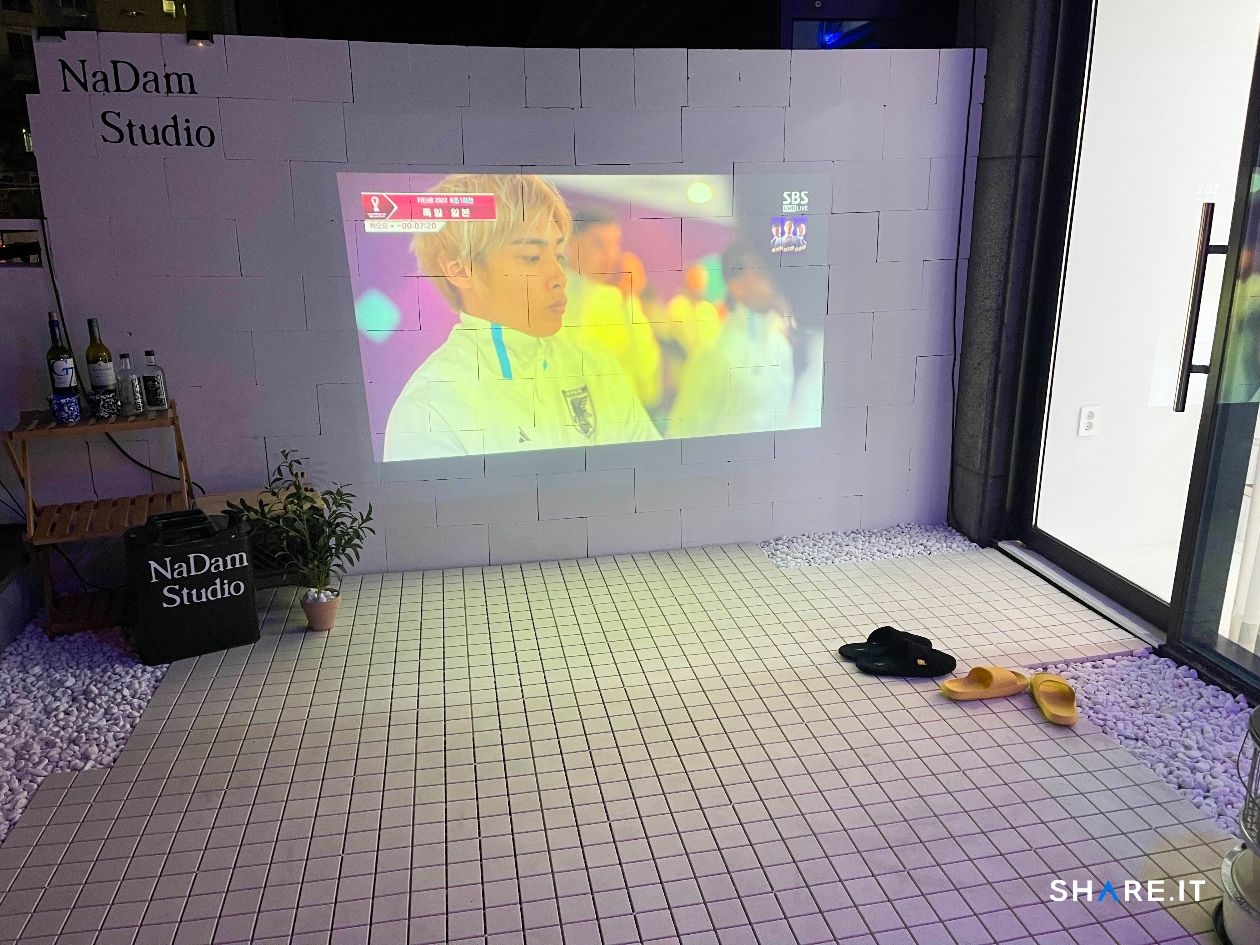 공간 사진