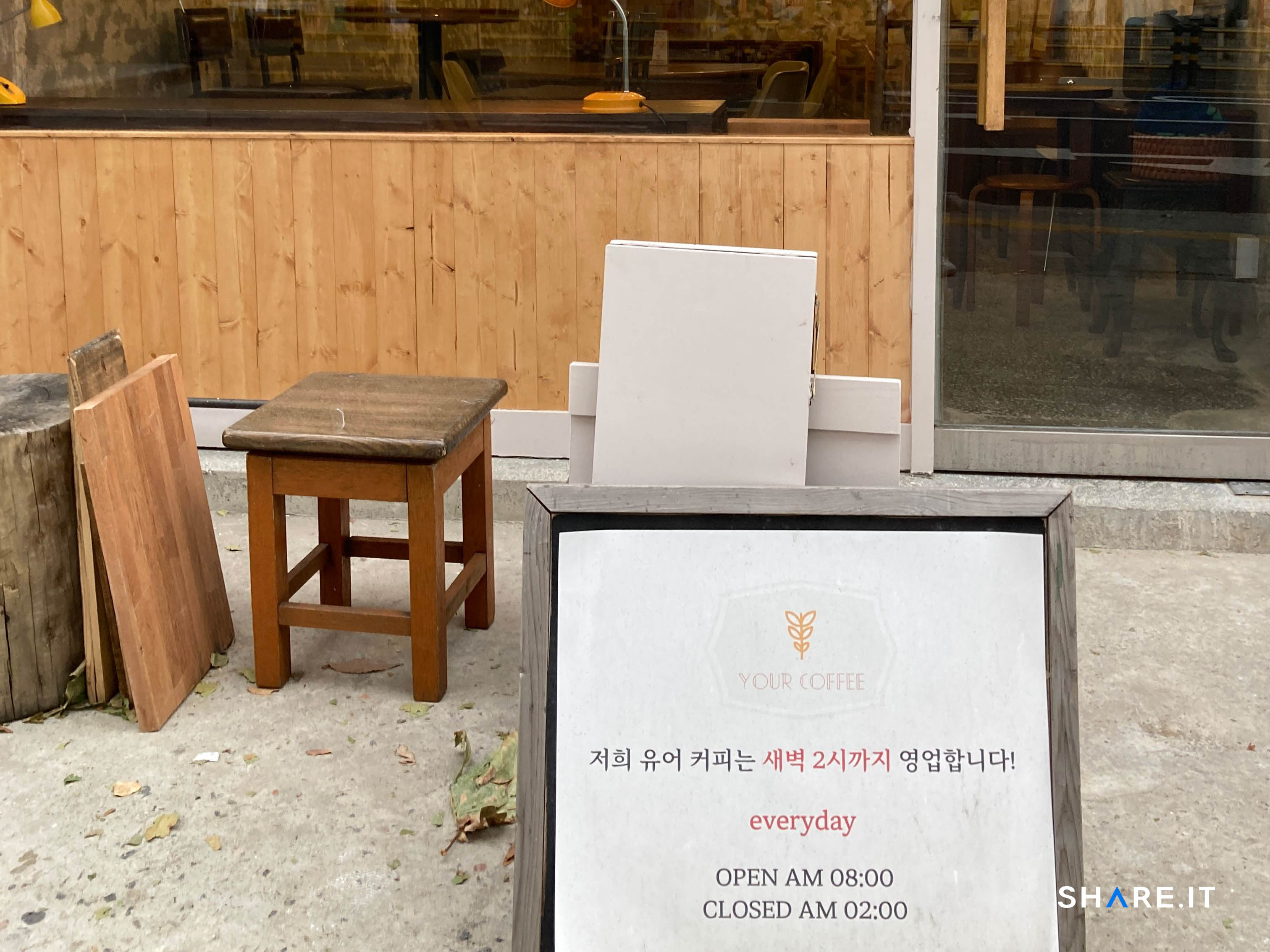 공간 사진