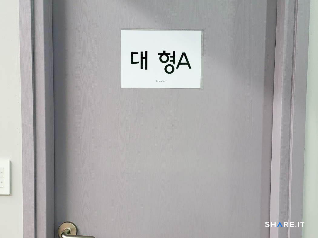 공간 이미지