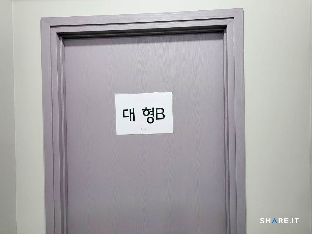 공간 이미지
