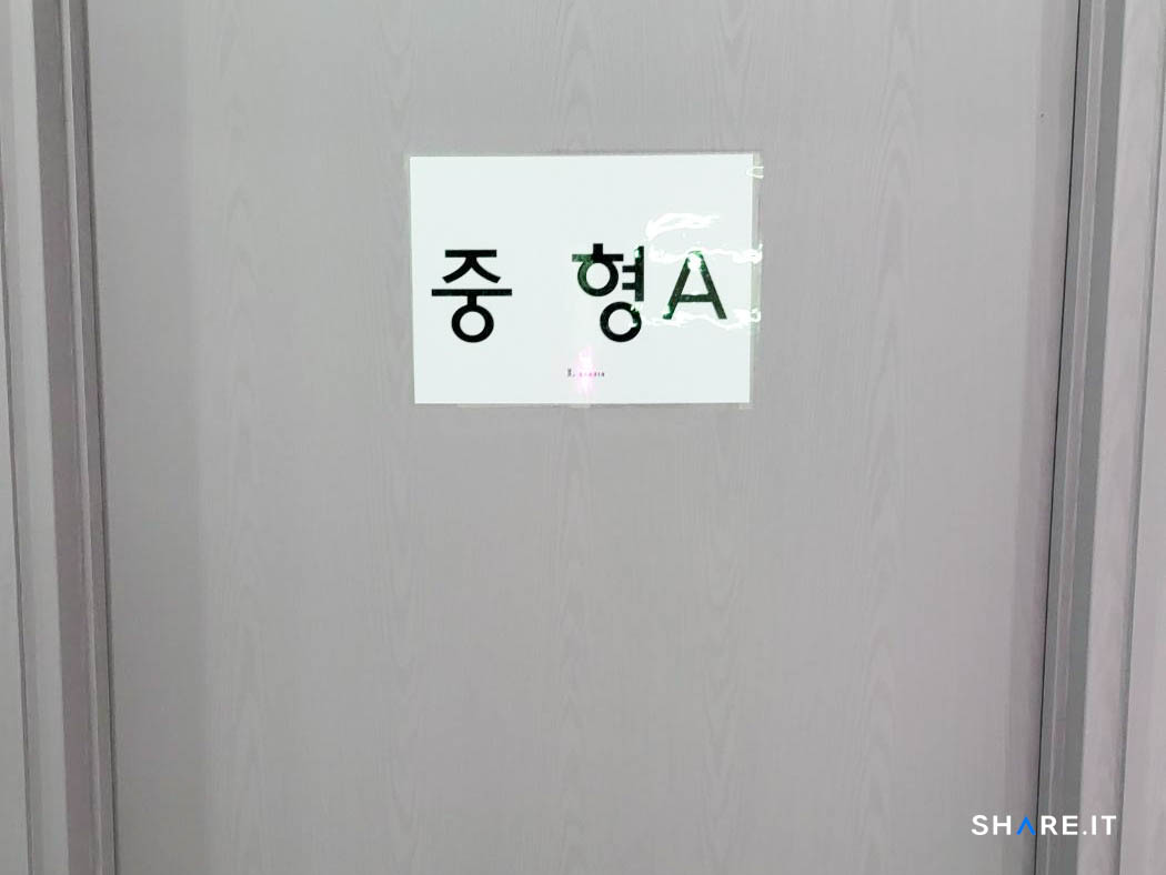 공간 이미지