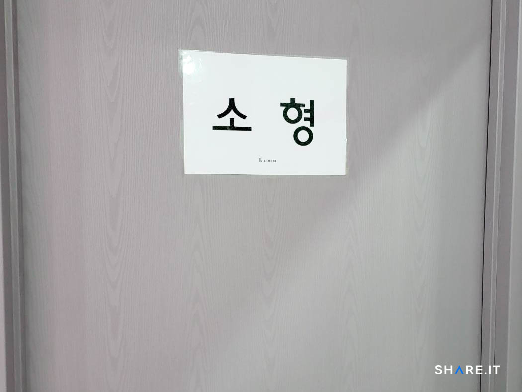 공간 이미지