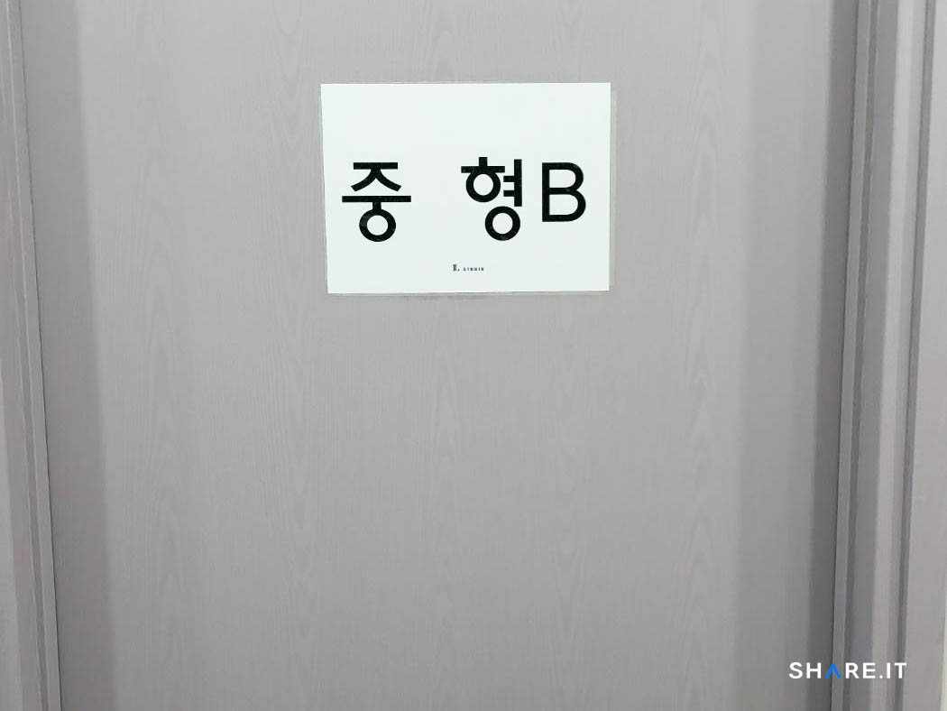 공간 이미지